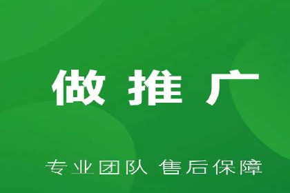 创新营销策略：专业SEM托管的成功故事