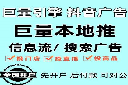 行业领先企业的SEM竞价优化经验分享